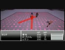 【Minecraft】見えない彼女と共同生活S2 33話【実況+弦巻マキ】