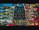 【wlw】あなたの後ろに　715【しゅれ吉備津】170422あな吉備フレマ