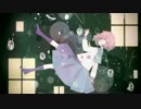 「ルーム」を歌ってみた【roux♪】