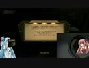【琴葉姉妹実況】BIOSHOCKpart8