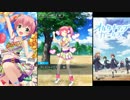 【オルタナティブガールズ】 衣装のこだわり [ラブリーチアガール]桜子