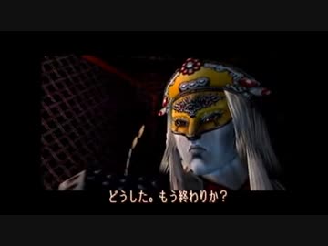 【実況】【シェンムー2】芭月涼は静かに暮らしたい～その22【DC】