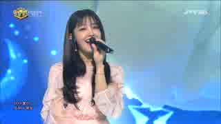 【k-pop】정은지(Jeong Eun Ji of Apink) - 너란 봄 (The Spring) Inkigayo 170423