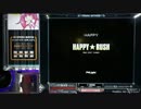 【beatmania IIDX】 HAPPY★RUSH (SPA) 【SINOBUZ】 ※手元付き