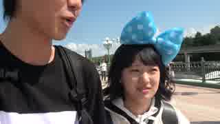 東京に行く!!【NG&未公開】