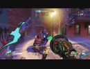 Overwatch 蜘蛛の糸　五十二本目