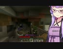 【Minecraft】メガネゆかりさんと平和な生活 part2【結月ゆかり実況】