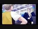 私と聖帝学園の生徒たち　vitaminZ実況プレイ　part22-2