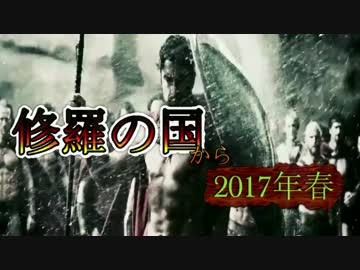 [BF1]突撃兵のAutomatico使い11 for 修羅の国から_2017春[PC]