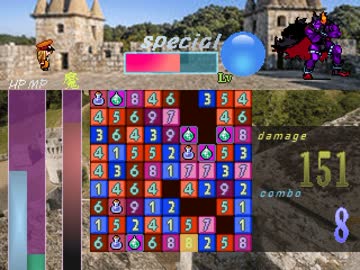 【VIPRPG】 屋上大爆破マッチ！