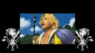 Tidus Dance