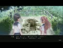 【実況】ブルーリフレクションをちょくちょく進める。part21