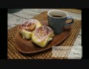 _簡単！シナモンロール_