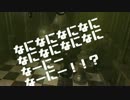 【バイオ０HD】華麗かつ美しいビブラートで実況プレイPart.１９【ほぼ日】
