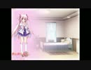 星のようになりたい/Kicco【full】