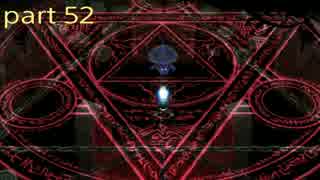 【魔女と百騎兵Revival】part52！大魔女ウルカと神ニケの真実１