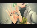 【MMD】メーベル