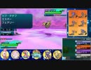 【ポケモンSM】俗・SMでも受け続けるシングルレート 29【1690～】
