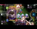 【Shadowverse】ネクロミラーで5ターン目20点オーバーOTK 【マスター】