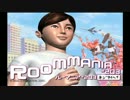 『ルーマニア＃２０３』 を 実況プレイする！【１】