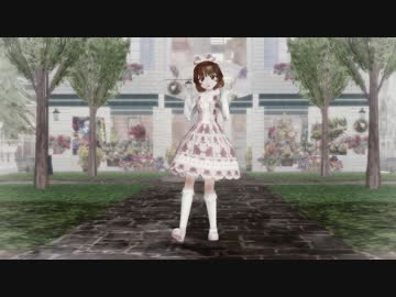 【ＭＭＤ】素敵な町でMy Saving Grace