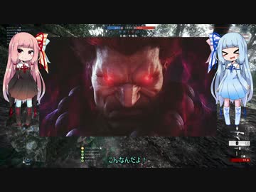 【PC版BF1】褒められたい葵のBattleField1 part16【VOICEROID実況】
