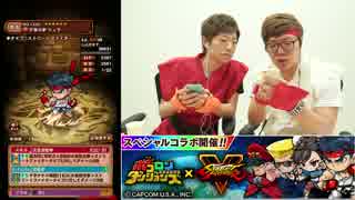 人気の ポコロンダンジョンズ 動画 67本 ニコニコ動画