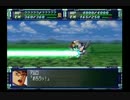 スパロボF 無補給・アムロ無双 完結編 48・49話