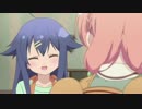 【ひなこのーと】ホットペッパー