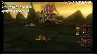 人気の なみたつ 動画 110本 ニコニコ動画