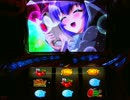 【パチスロ】 マジカルハロウィン5　第四回ランダム設定 part.1