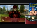【FEエコーズ】FEでも受け続けるファイアーエムブレムエコーズ 3
