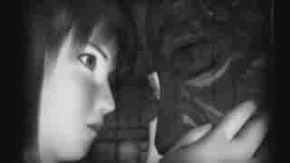 【二人実況】時季外れの肝試し～零 zero～を実況プレイpart11