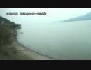 日豊本線を旅してみた 鹿児島中央～都城②【鹿児島→重富】