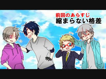 【偽】器物破損コンビ+αが人生のゴールを目指すまで[参]【人生ゲーム】