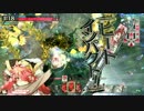 【WLW】ミクサ引退してたおじさんの復帰戦　【CR12】