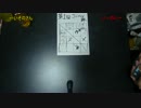 【ととまる屋】ジョリーザジョニー杯【デュエルマスターズ】