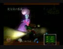 【実況】ホラゲー経験○○○○のルイージマンション　６品目