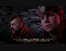 【Horizon Zero Dawn】まったりドーン　第6回 6/7 【実況】