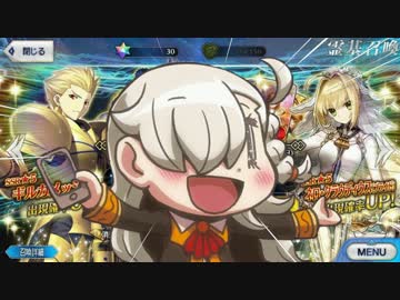 迫真ＦＧＯ部！悪い文明と化した先輩。其の捌