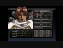 【グローランサー】滑舌良くしたい大人が実況プレイ【118】