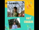 [99、6％PR] デスノート ミュージカル歌ってみた from Tatsuya