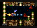 【実況】アトミックロボキッドをプレイしてみるPART05