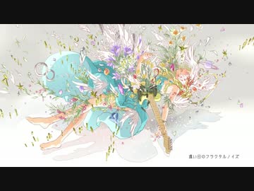 ナーヴ・インパルス歌わせていただきました！【湊都祈優】