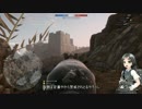 【BF1】かすみ目の中FPSをやってみるPart11【ゆっくり実況】