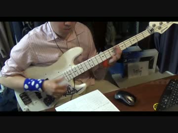 【ベース】RED（GOUACHE） オッサンが演奏してみた