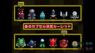 【複数実況】カードゲームをしない遊戯王 part最終回