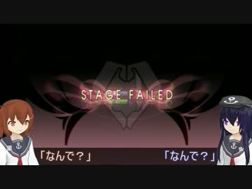 雷と暁のIIDX EMPプレイ観察日記