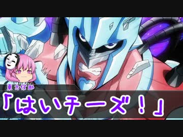 【クトゥルフ神話TRPG】ヤギと男女と7775　part1