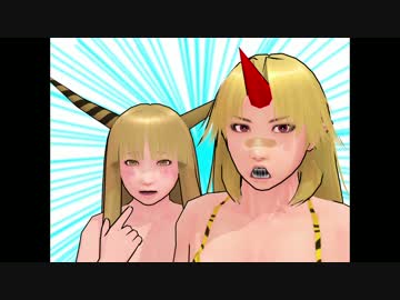 【東方MMD】ミッドナイト東方劇場#3「博麗一家地底に突っこめ!(後編)」